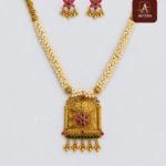 Antique Traditional Haram