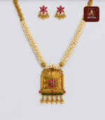 Antique Traditional Haram