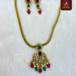 Traditional AD Necklace