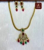 Traditional AD Necklace
