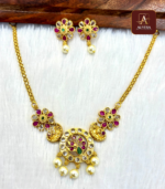 Traditional AD Necklace