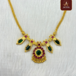 Palakka Short Necklace